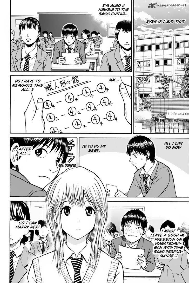 Wagatsuma San Wa Ore No Yome 22 7