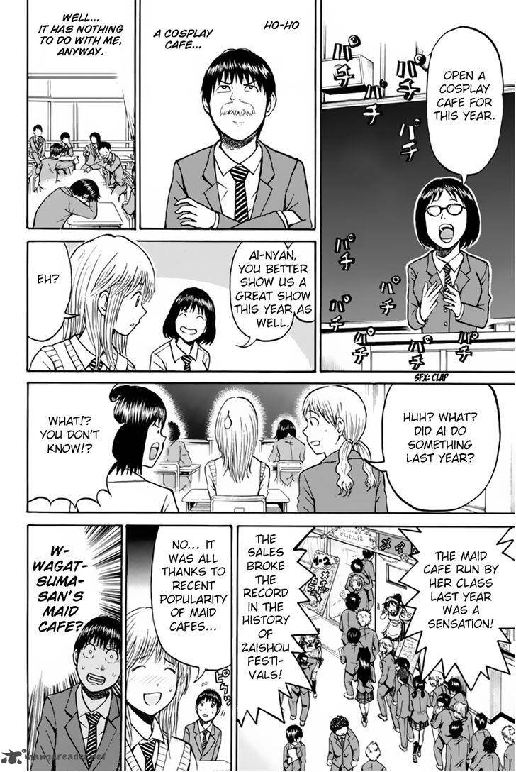 Wagatsuma San Wa Ore No Yome 22 9