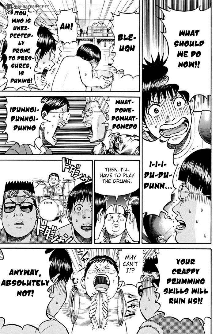 Wagatsuma San Wa Ore No Yome 23 10