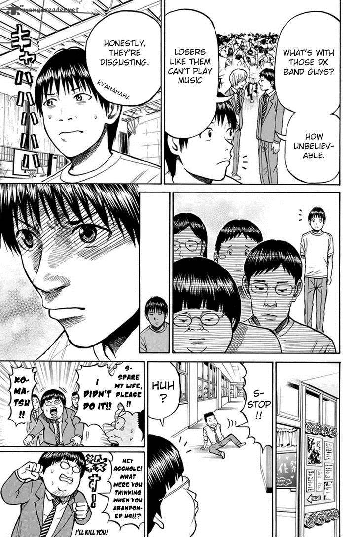 Wagatsuma San Wa Ore No Yome 23 19