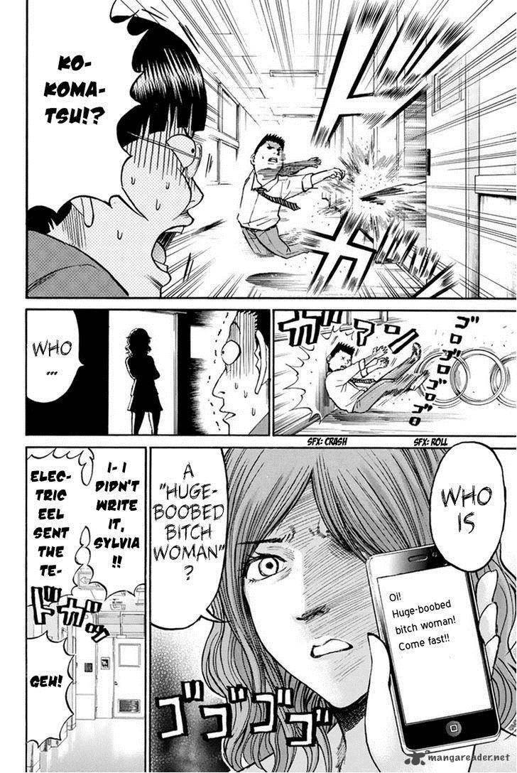 Wagatsuma San Wa Ore No Yome 23 20
