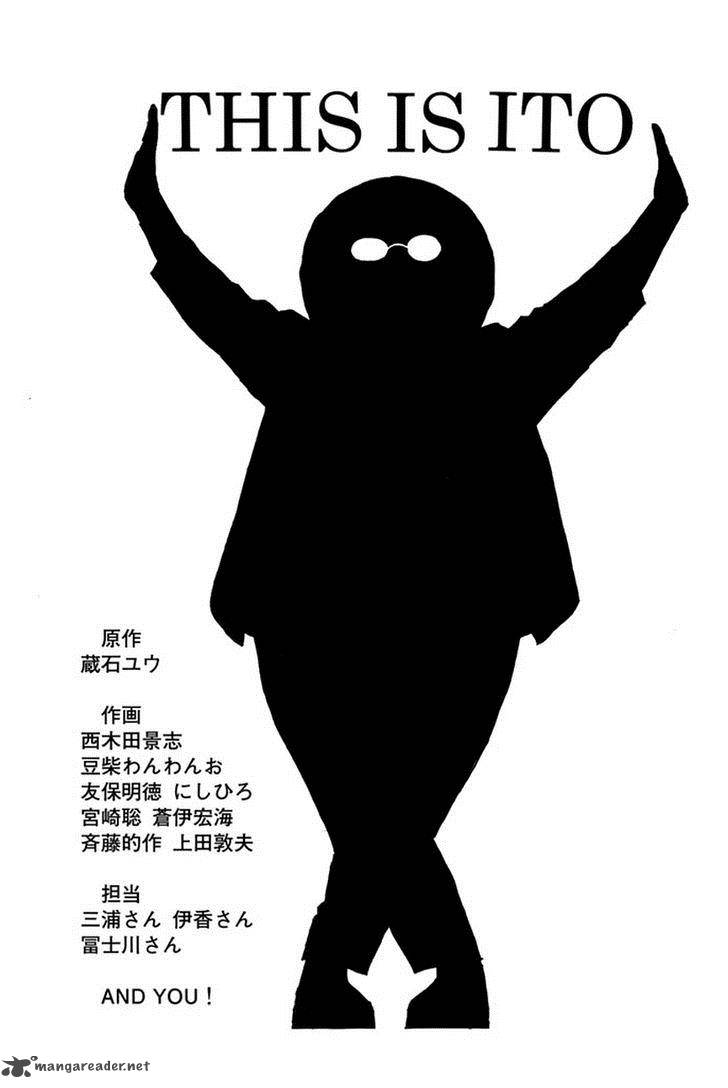 Wagatsuma San Wa Ore No Yome 23 23