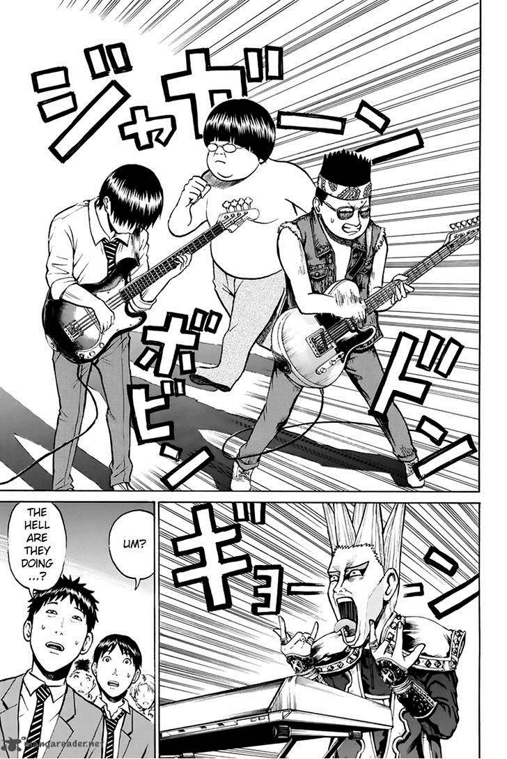 Wagatsuma San Wa Ore No Yome 24 10