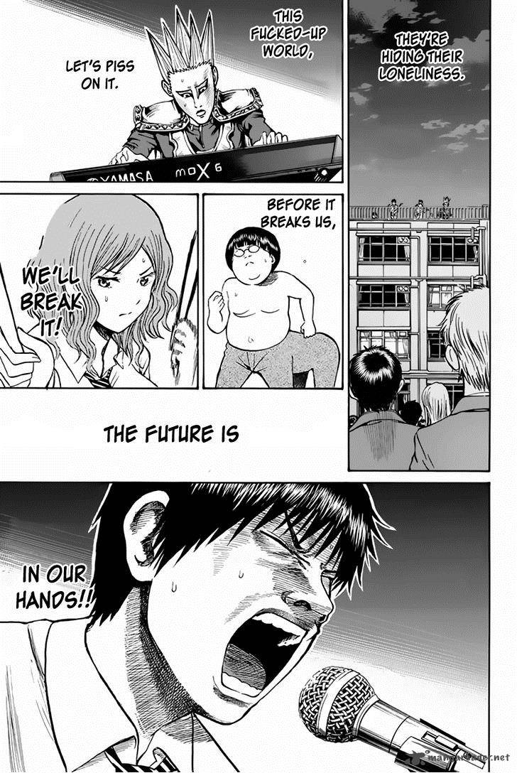 Wagatsuma San Wa Ore No Yome 24 18