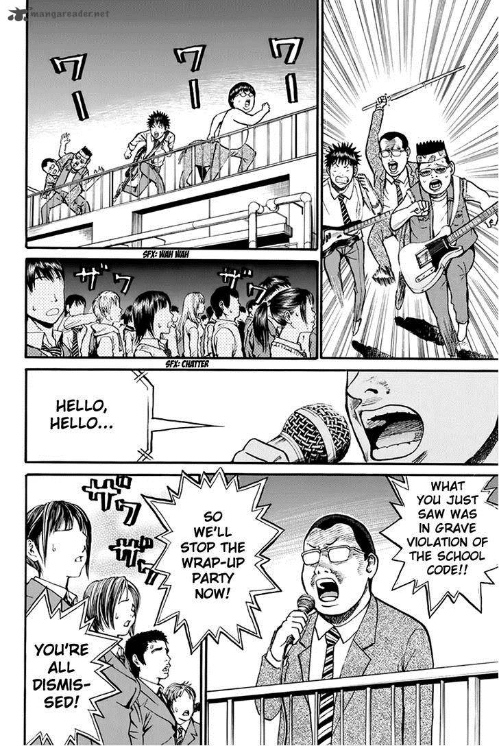 Wagatsuma San Wa Ore No Yome 24 21