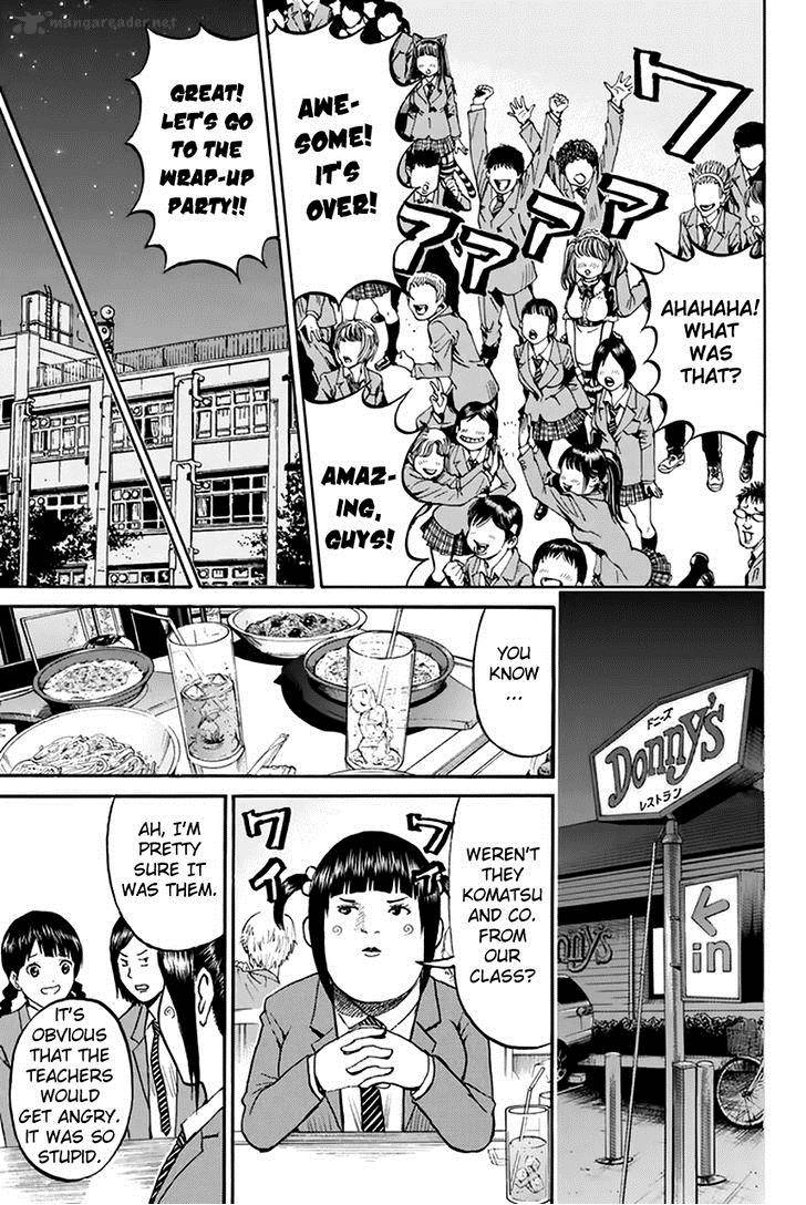 Wagatsuma San Wa Ore No Yome 24 22