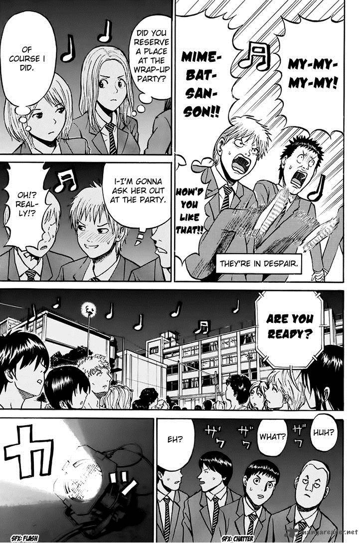 Wagatsuma San Wa Ore No Yome 24 7