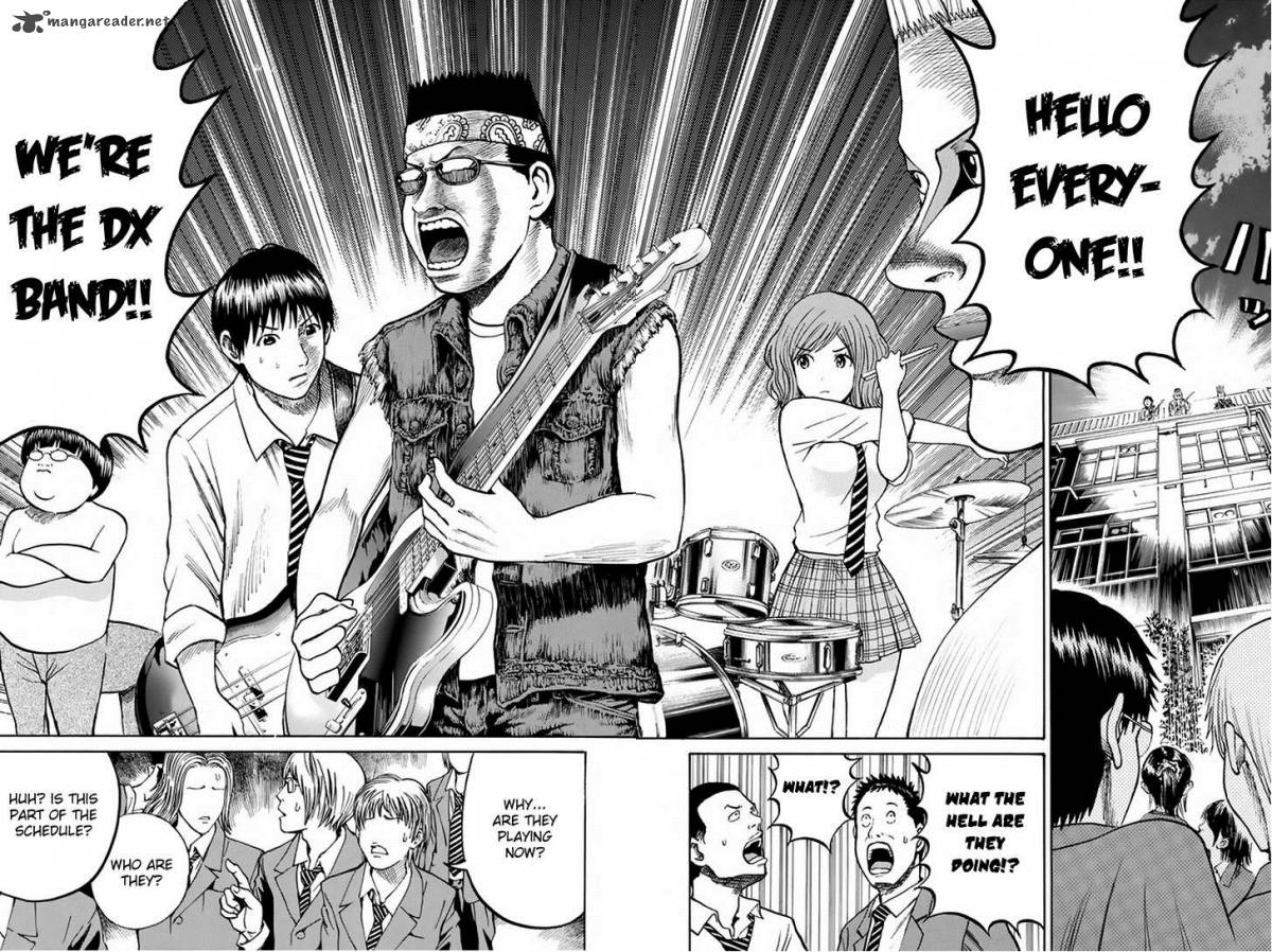 Wagatsuma San Wa Ore No Yome 24 8