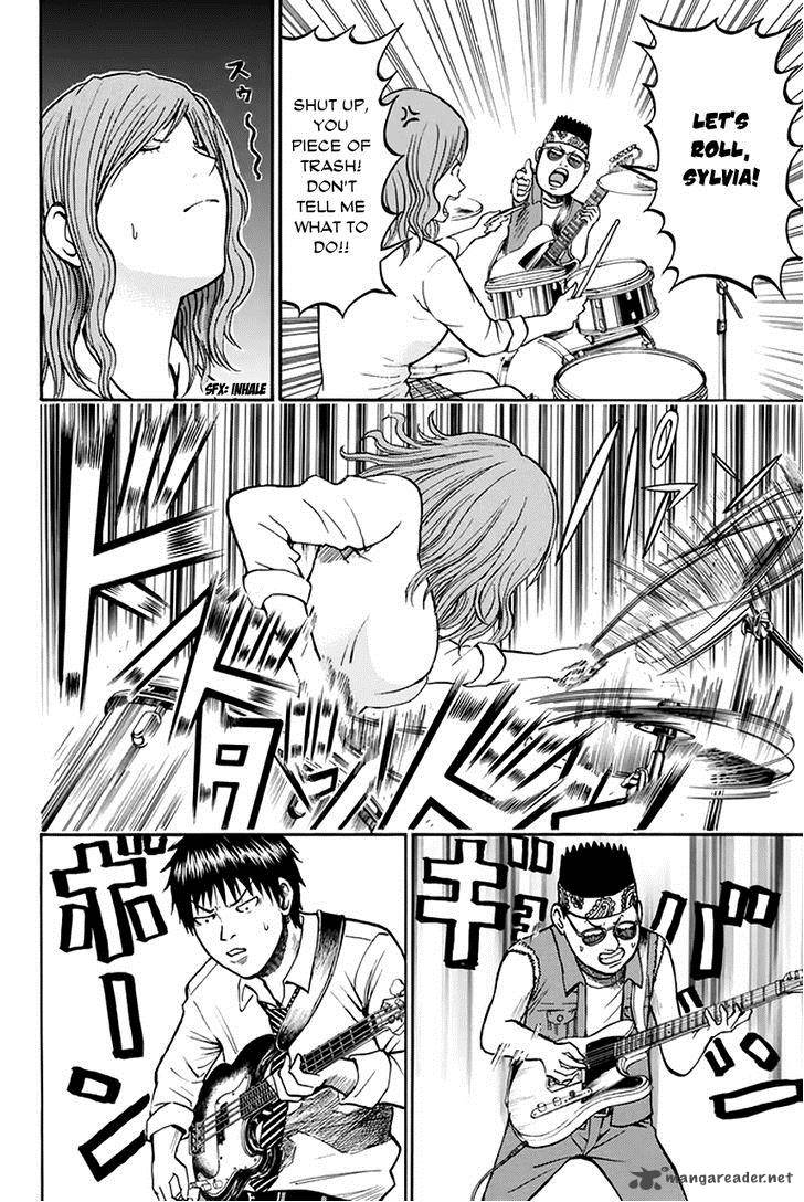 Wagatsuma San Wa Ore No Yome 24 9