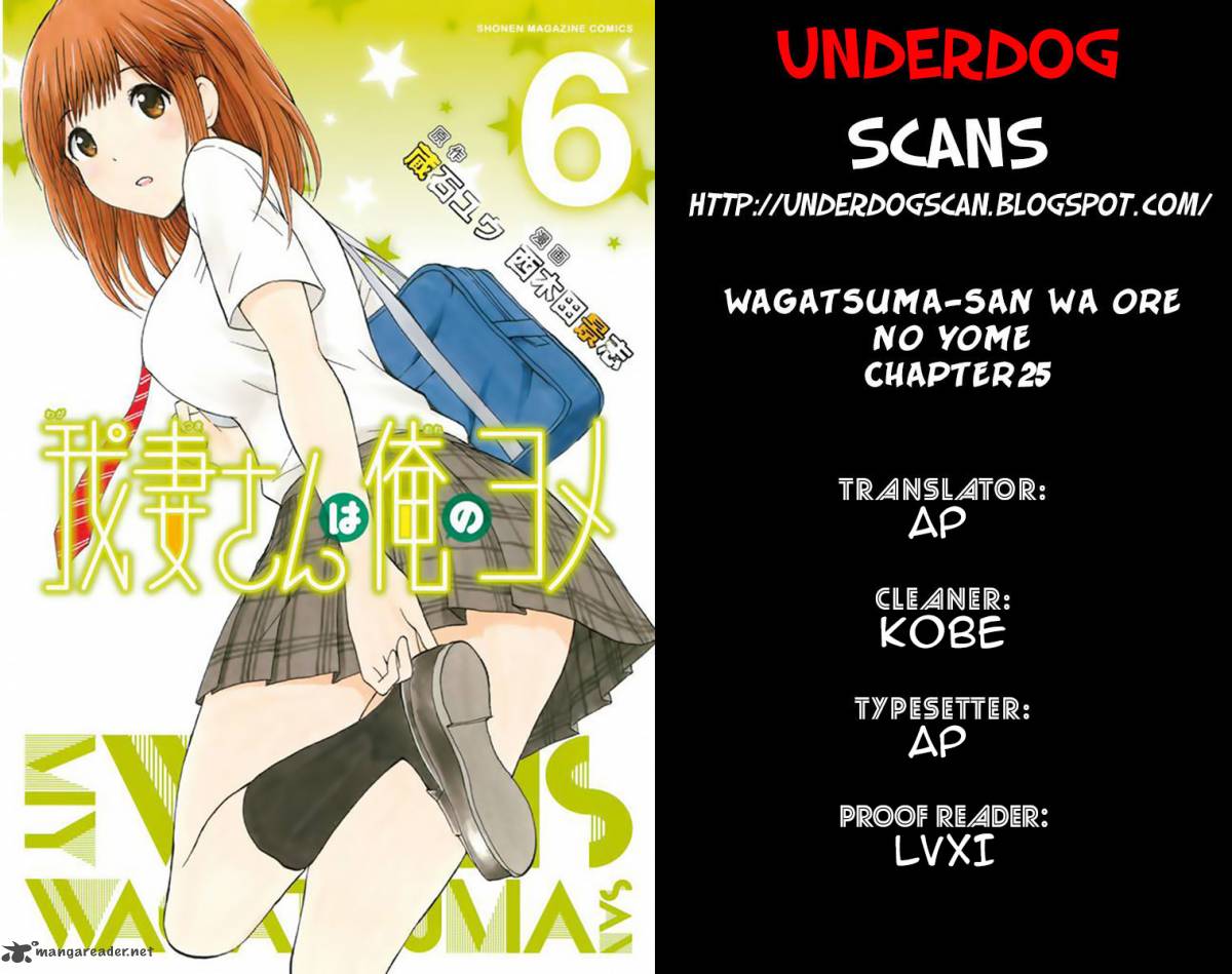 Wagatsuma San Wa Ore No Yome 25 1