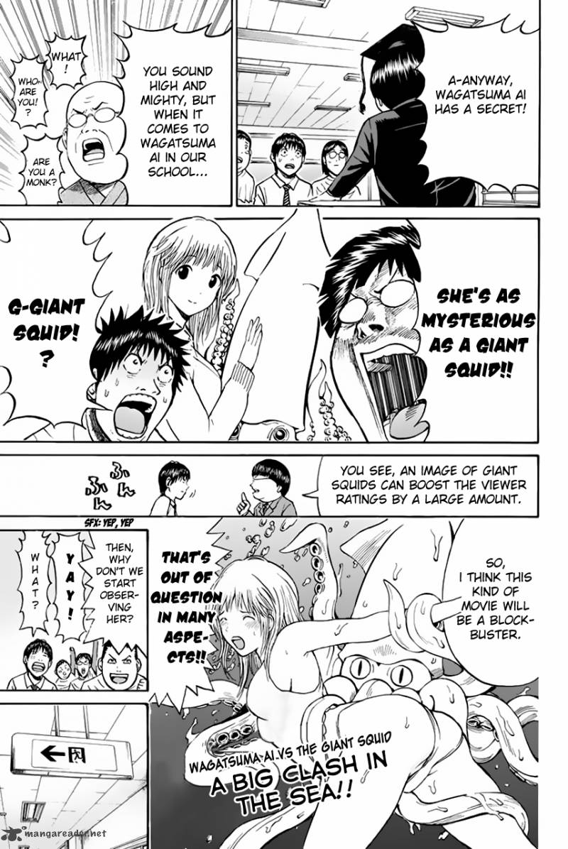 Wagatsuma San Wa Ore No Yome 25 12