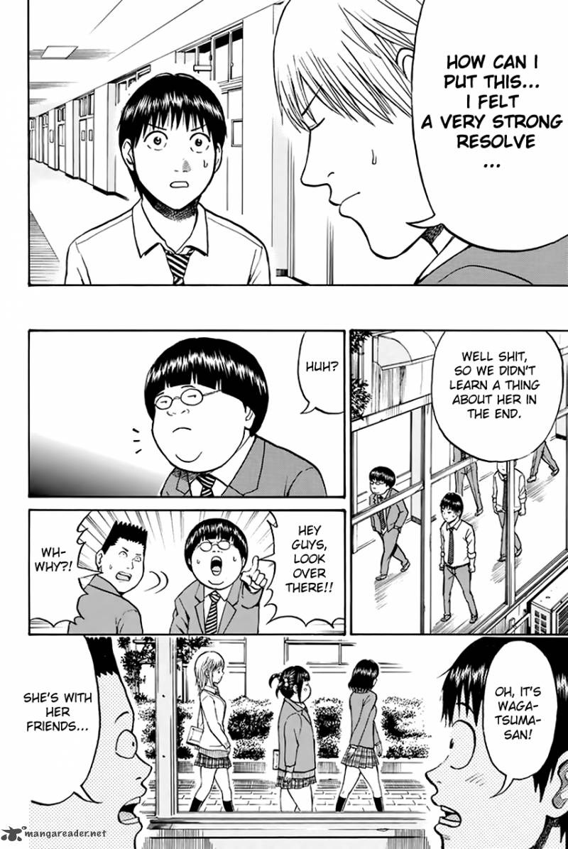 Wagatsuma San Wa Ore No Yome 25 15