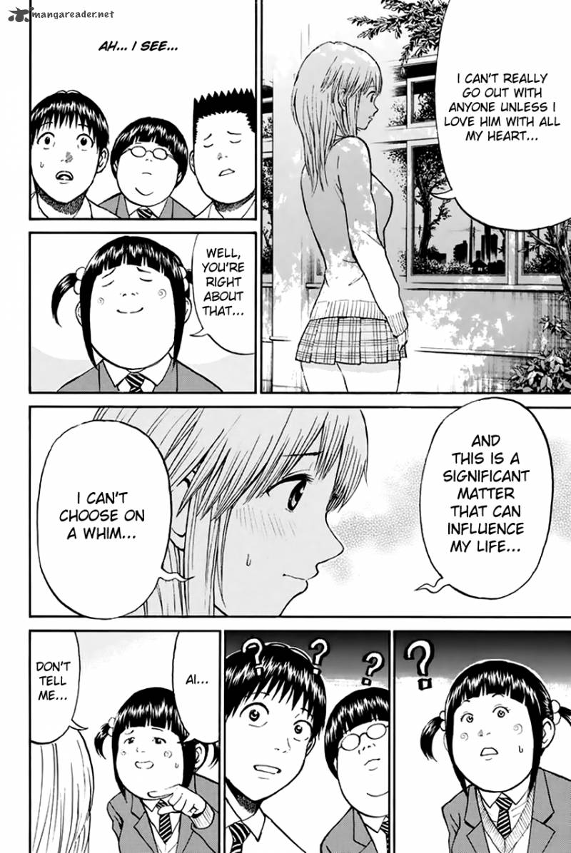 Wagatsuma San Wa Ore No Yome 25 19