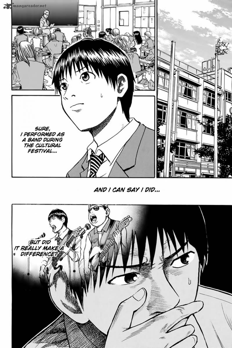 Wagatsuma San Wa Ore No Yome 25 3