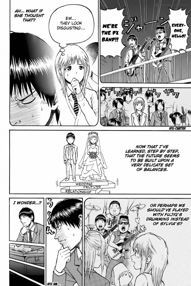 Wagatsuma San Wa Ore No Yome 25 5