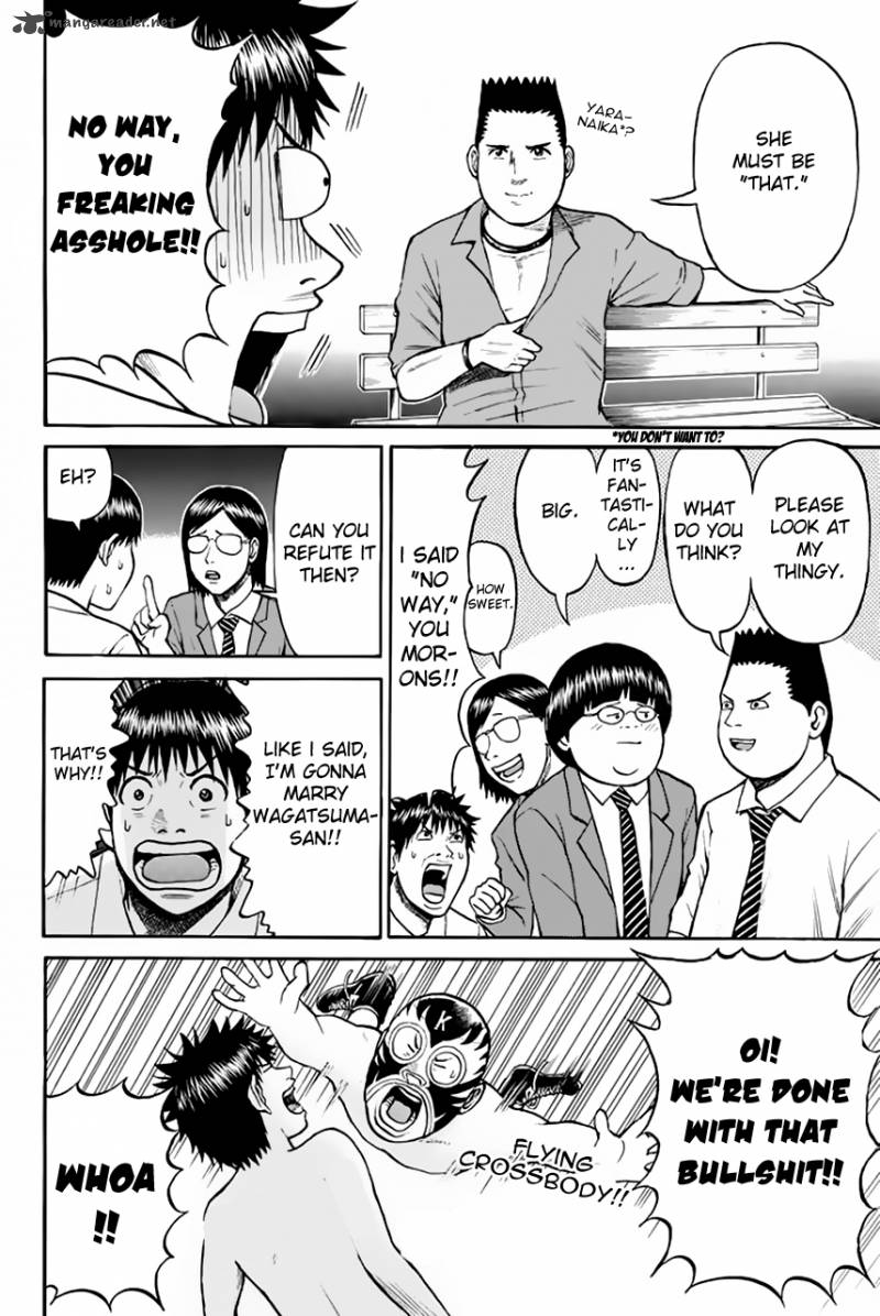 Wagatsuma San Wa Ore No Yome 25 9