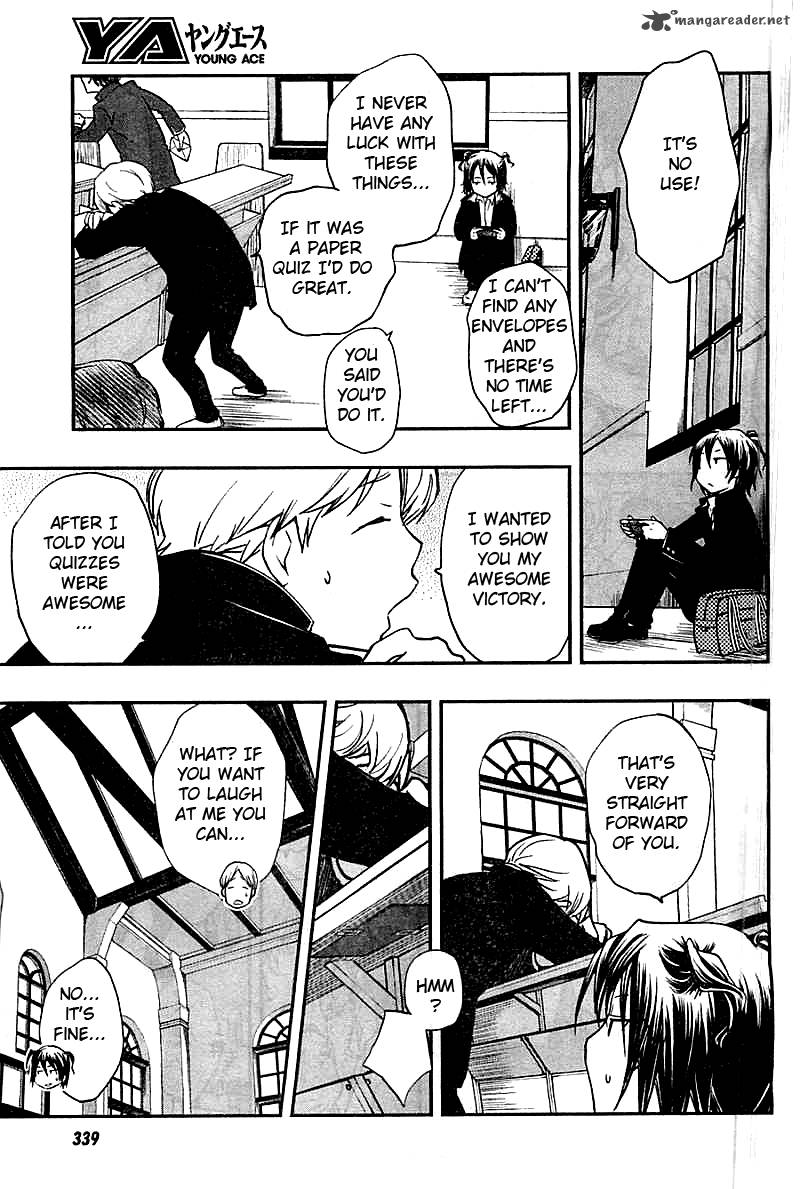 Wagatsuma San Wa Ore No Yome 26 10