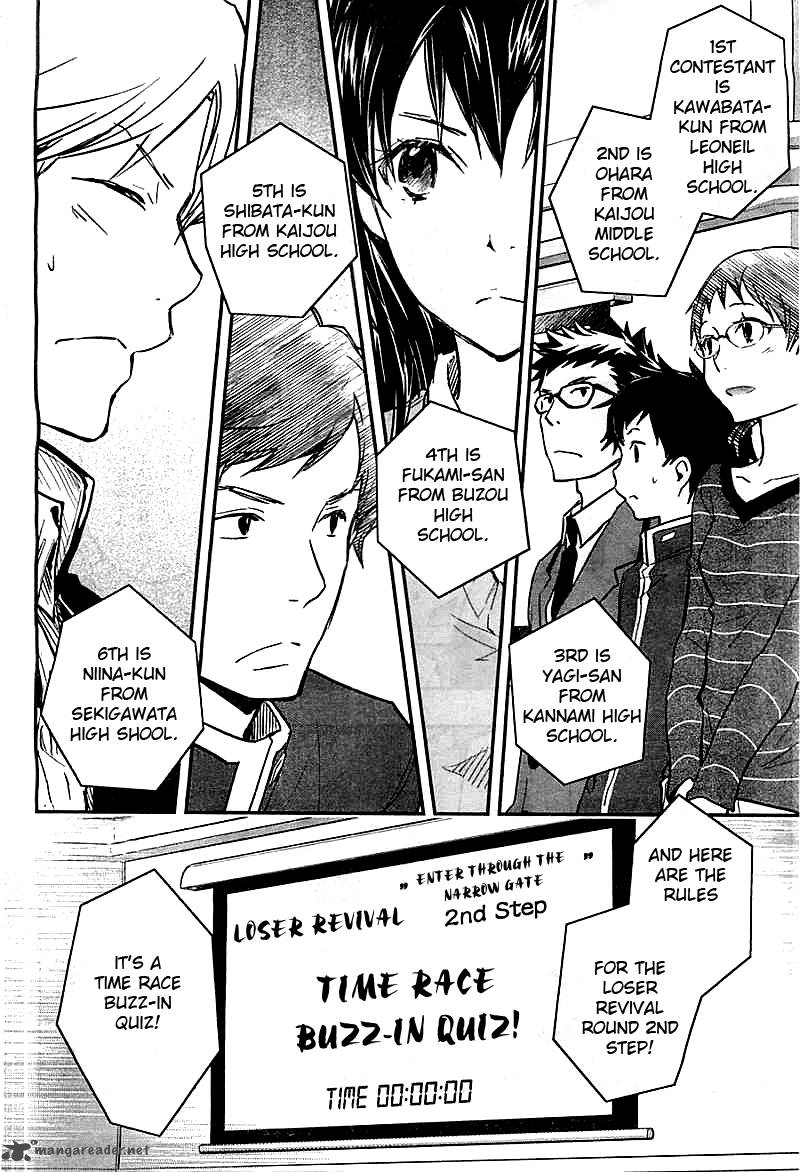 Wagatsuma San Wa Ore No Yome 26 21