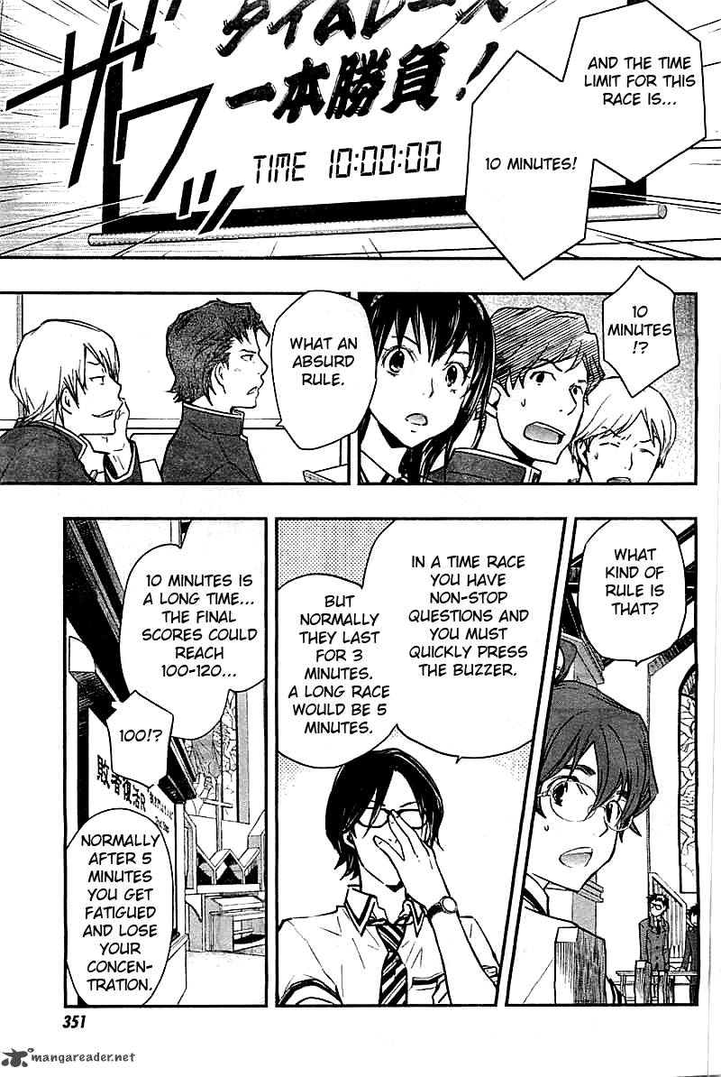 Wagatsuma San Wa Ore No Yome 26 22