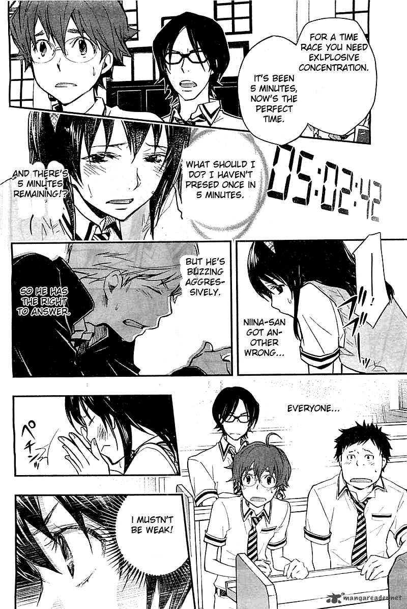Wagatsuma San Wa Ore No Yome 26 27