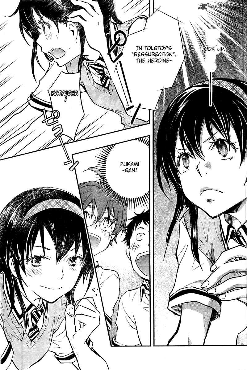 Wagatsuma San Wa Ore No Yome 26 28