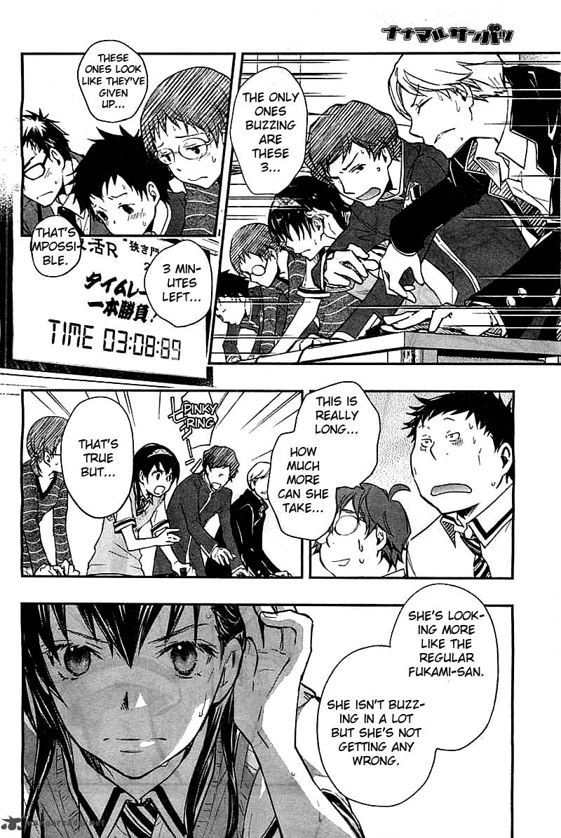Wagatsuma San Wa Ore No Yome 26 29