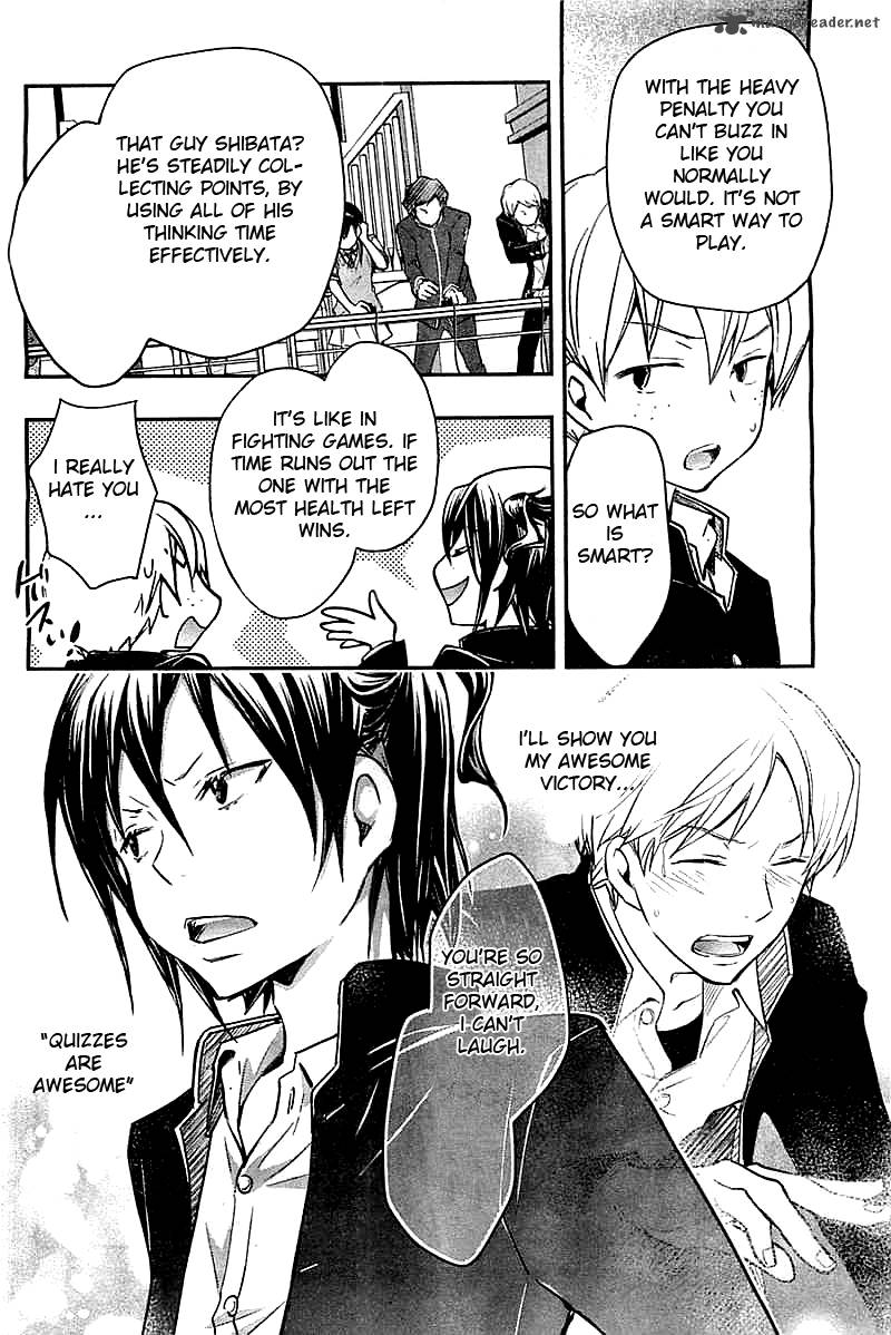 Wagatsuma San Wa Ore No Yome 26 31