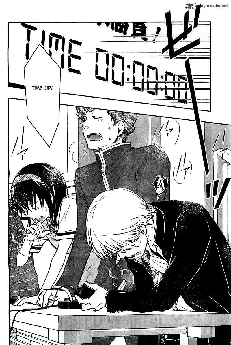 Wagatsuma San Wa Ore No Yome 26 33