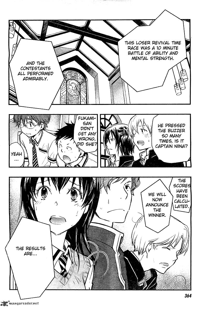 Wagatsuma San Wa Ore No Yome 26 35
