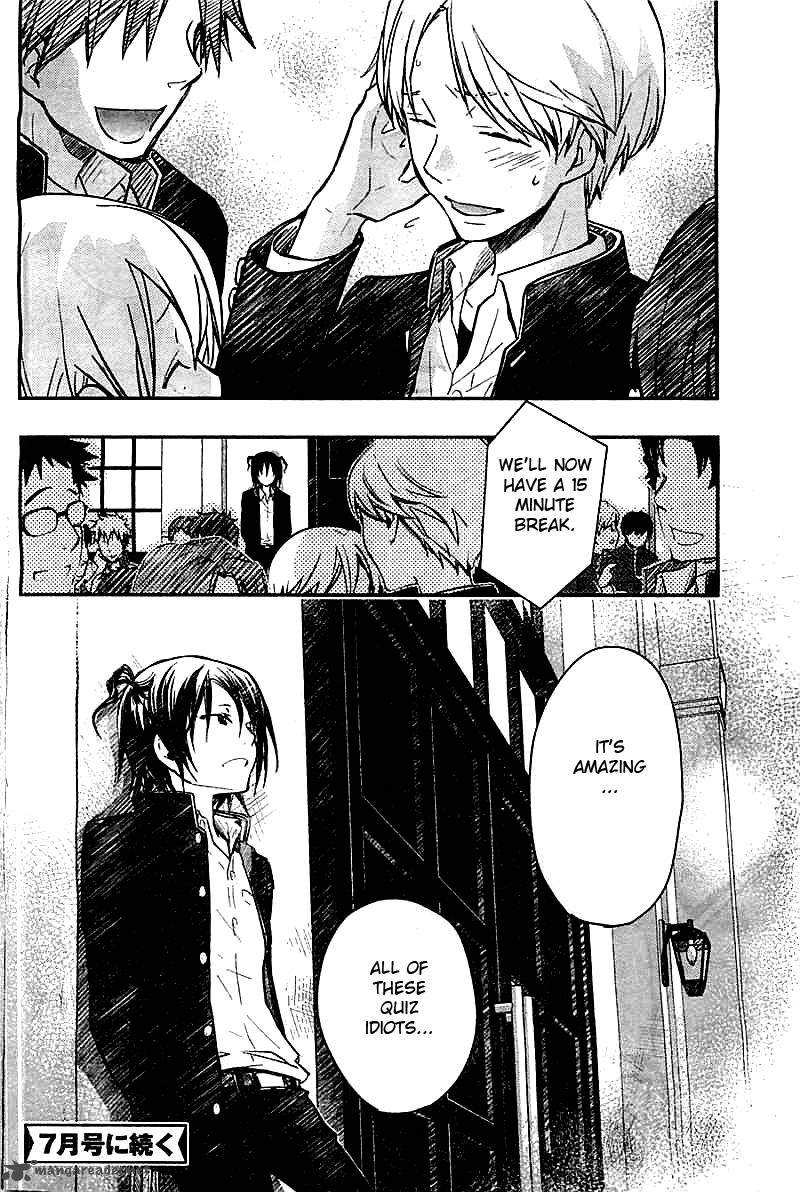 Wagatsuma San Wa Ore No Yome 26 41