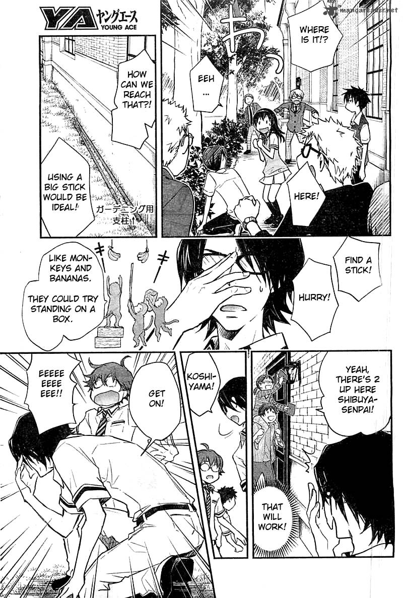 Wagatsuma San Wa Ore No Yome 26 6