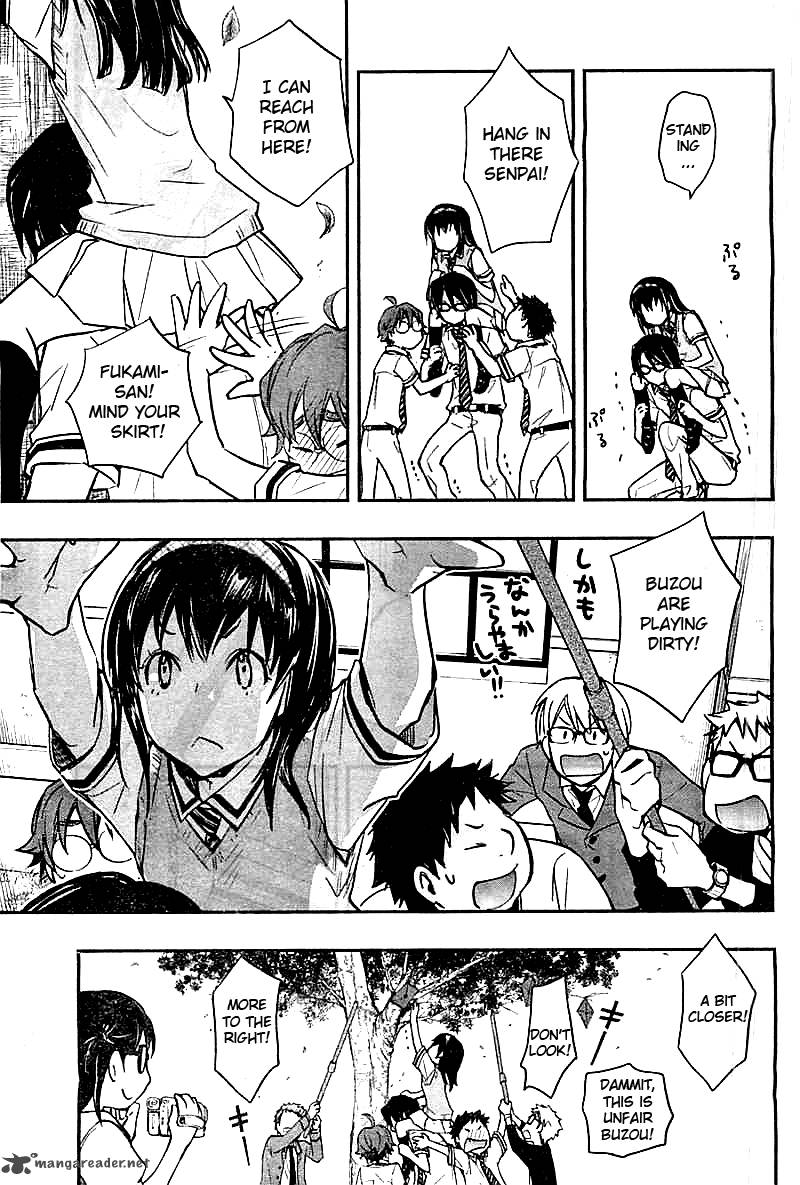 Wagatsuma San Wa Ore No Yome 26 8