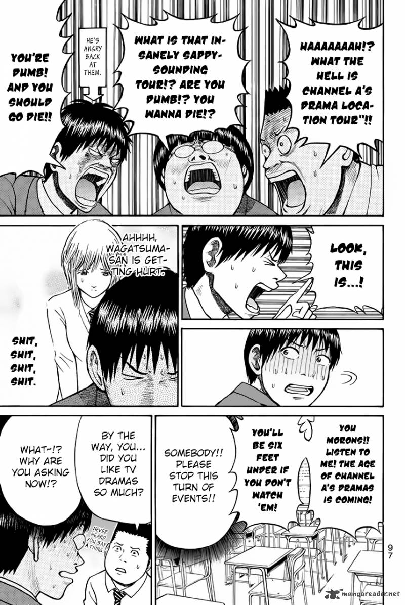 Wagatsuma San Wa Ore No Yome 28 10
