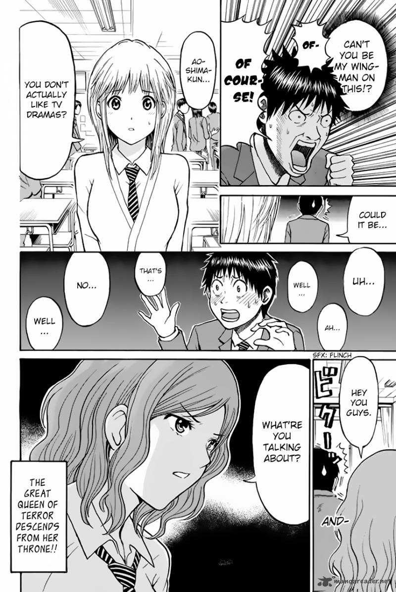Wagatsuma San Wa Ore No Yome 28 11