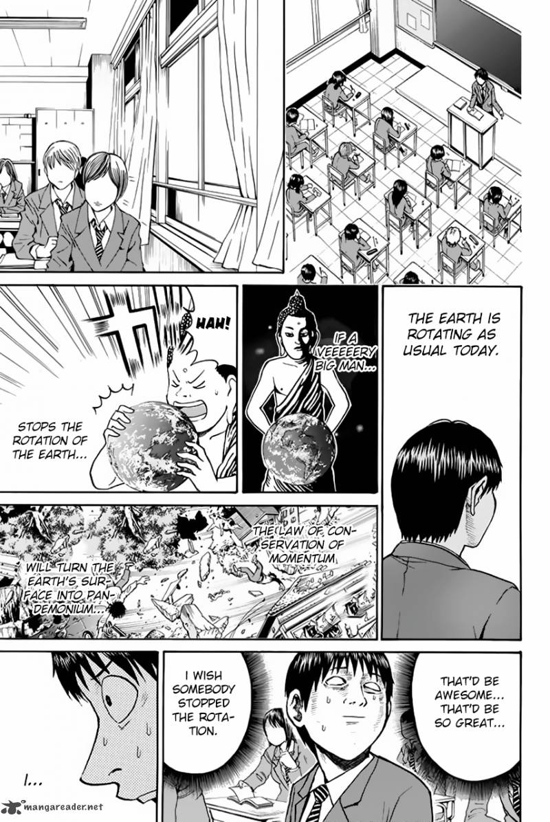 Wagatsuma San Wa Ore No Yome 28 12