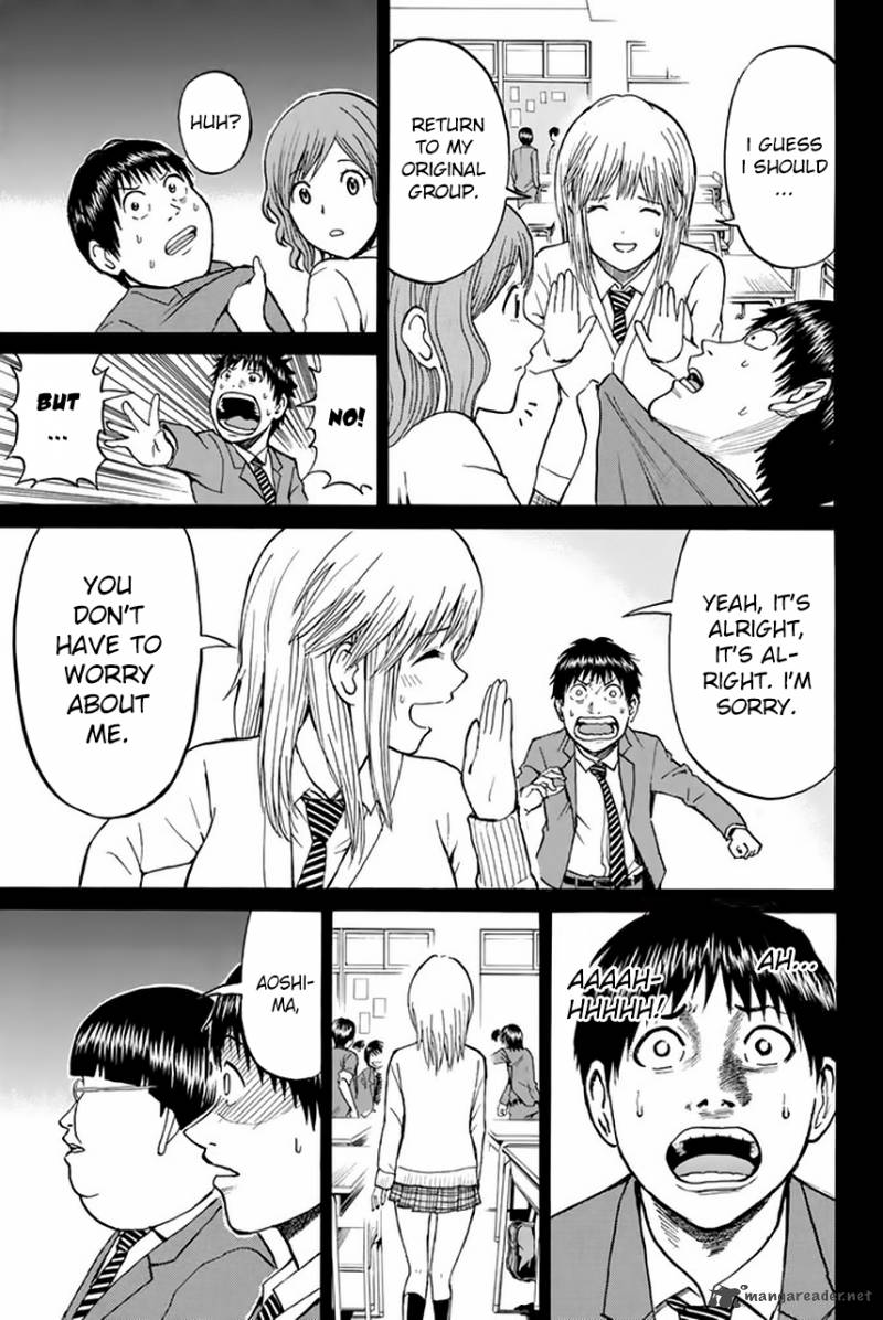 Wagatsuma San Wa Ore No Yome 28 14