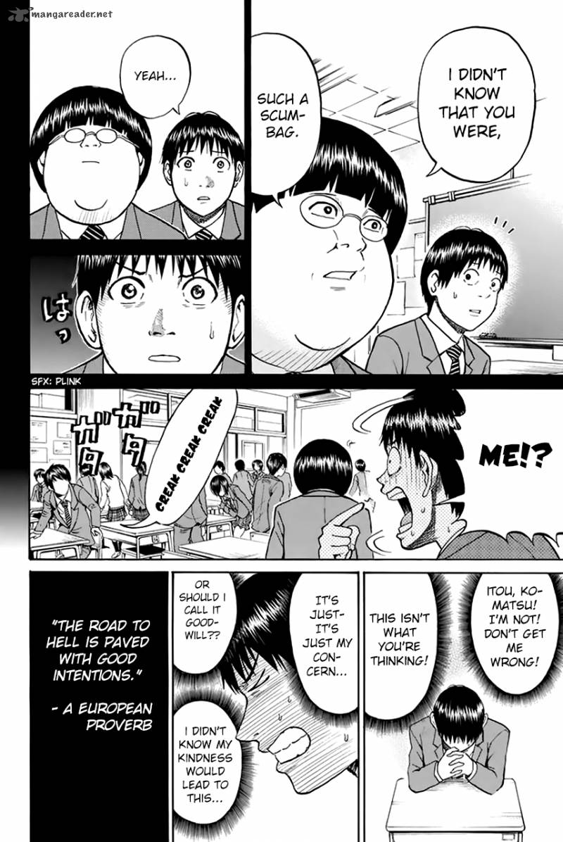 Wagatsuma San Wa Ore No Yome 28 15