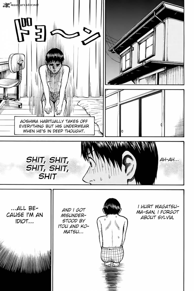 Wagatsuma San Wa Ore No Yome 28 16