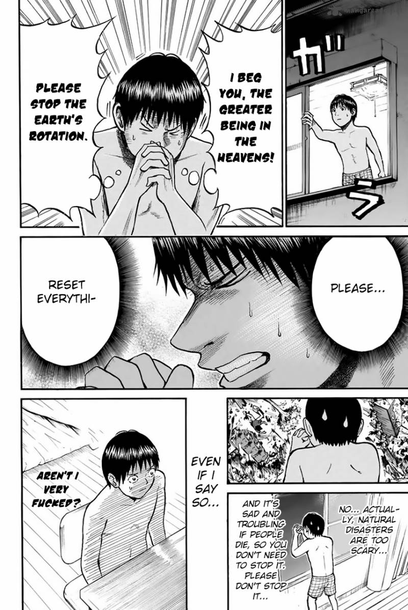 Wagatsuma San Wa Ore No Yome 28 17
