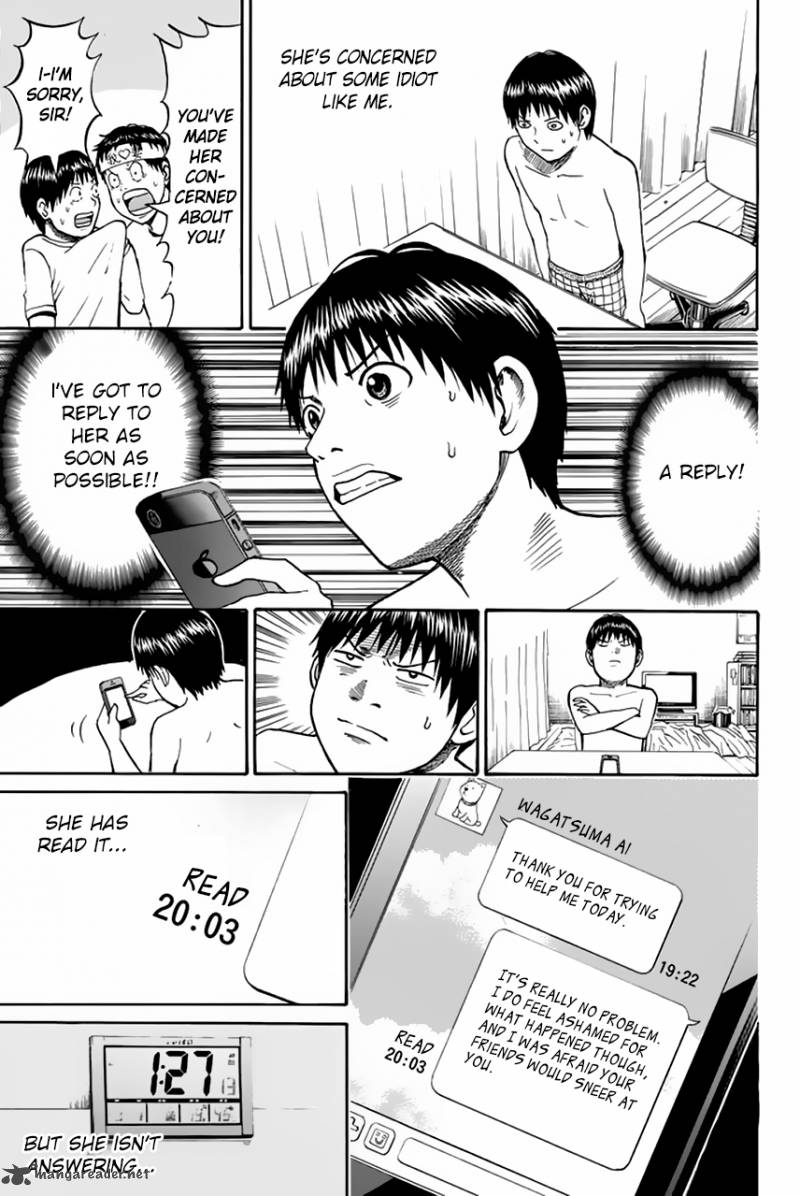 Wagatsuma San Wa Ore No Yome 28 20