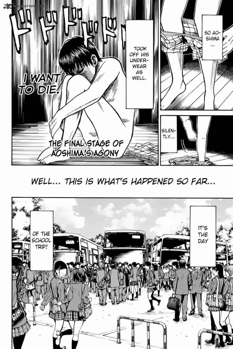 Wagatsuma San Wa Ore No Yome 28 21