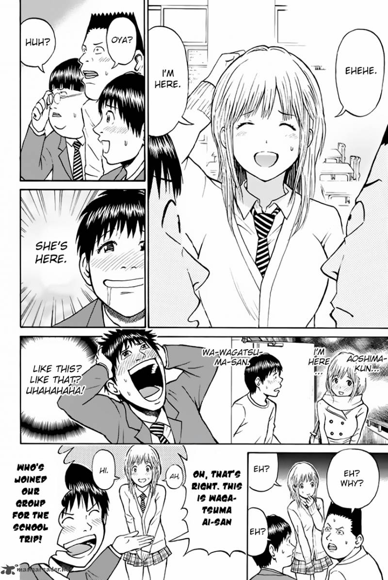 Wagatsuma San Wa Ore No Yome 28 5