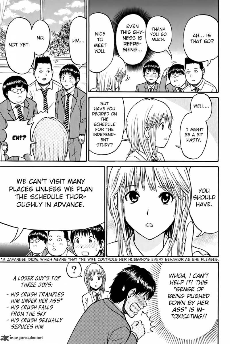 Wagatsuma San Wa Ore No Yome 28 6
