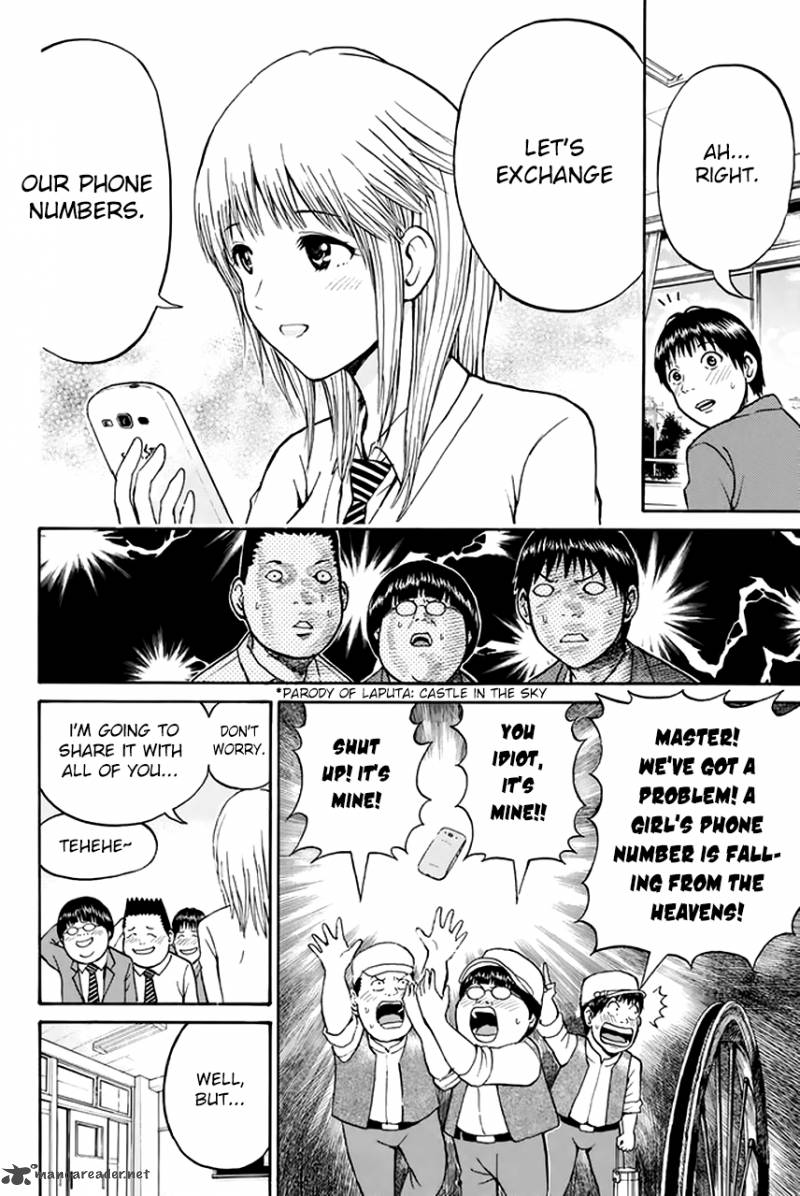 Wagatsuma San Wa Ore No Yome 28 7