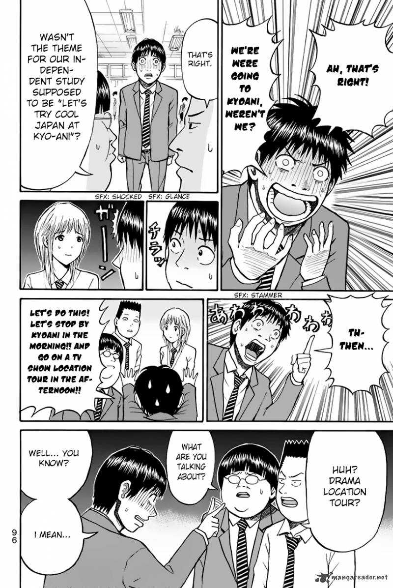 Wagatsuma San Wa Ore No Yome 28 9