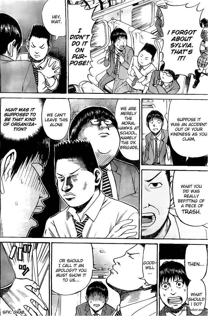 Wagatsuma San Wa Ore No Yome 29 10