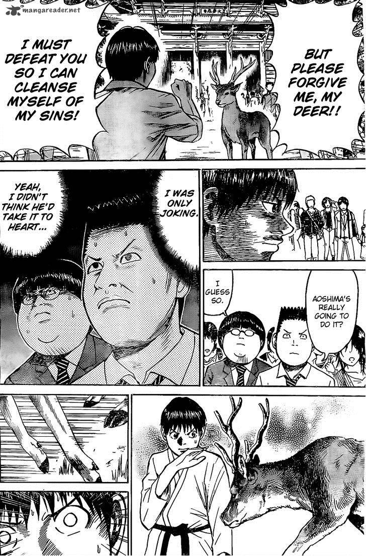 Wagatsuma San Wa Ore No Yome 29 13