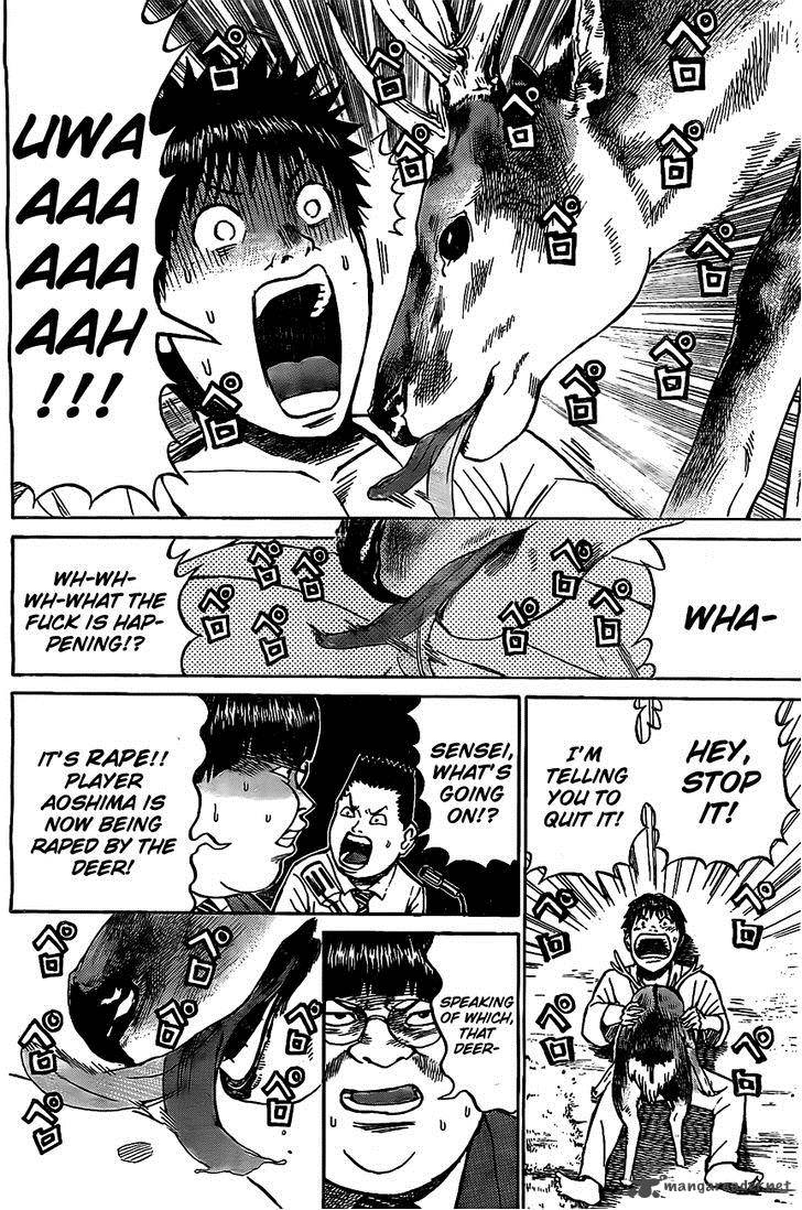 Wagatsuma San Wa Ore No Yome 29 15
