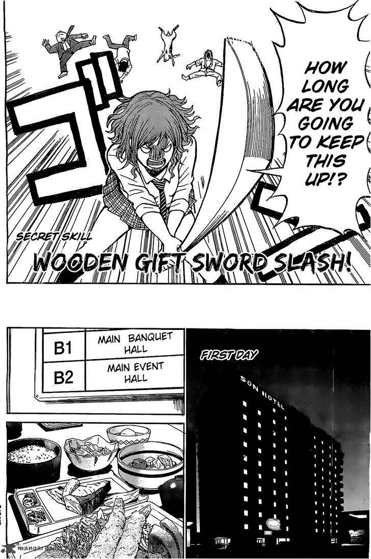 Wagatsuma San Wa Ore No Yome 29 17