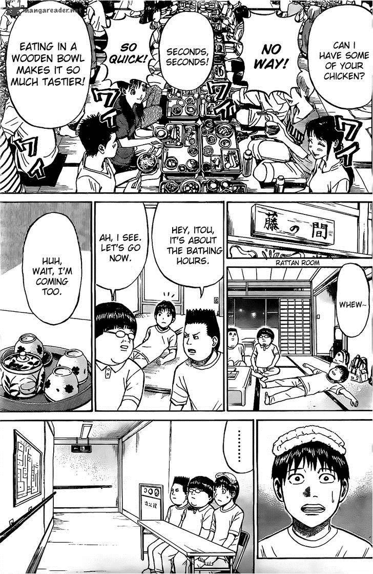 Wagatsuma San Wa Ore No Yome 29 18